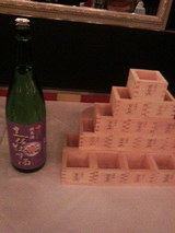 土佐牡丹酒と枡