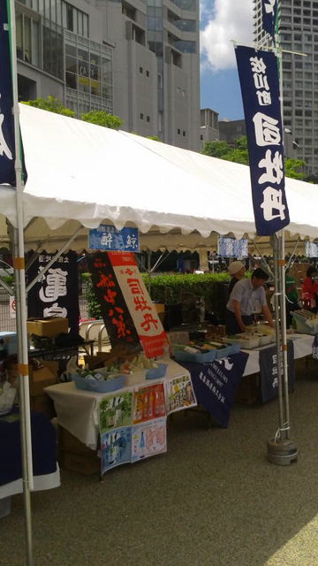 2(3)�ʲ�ð�֡���