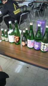 ��������ˤƻ����