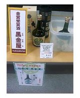 ��޼��޼򡦹��Ⲱ
