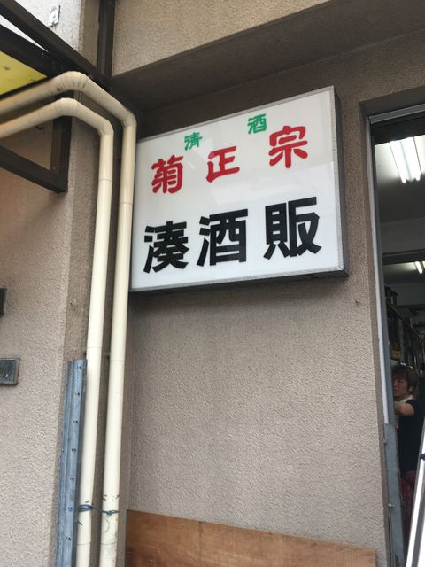 �̿�3 ̫����