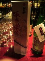 2010.6.2��ε��ƭ