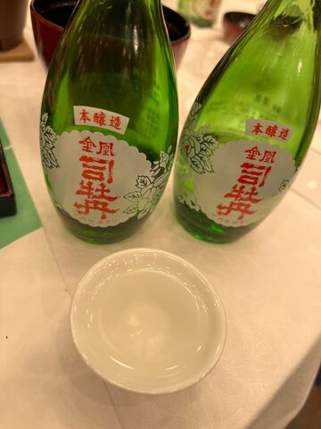 写真26 司牡丹燗酒