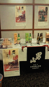 2012.10.25�˻��֡���.jpg