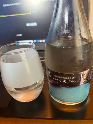 �̿�5  ����֥롼