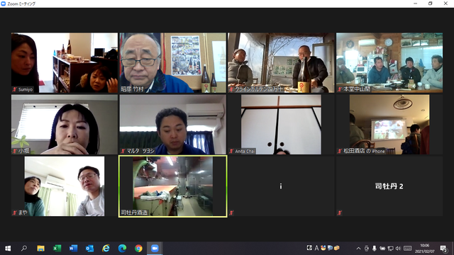 �̿�������ʿ��¢�ι���