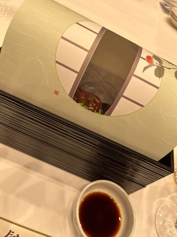 写真9 箱盛り