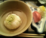 ���ह�����Ҥ�