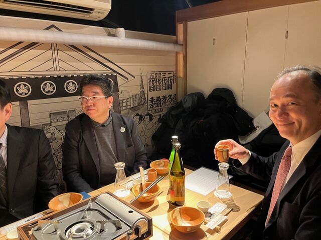 �̿�19  �磻�磻���ޤ�2