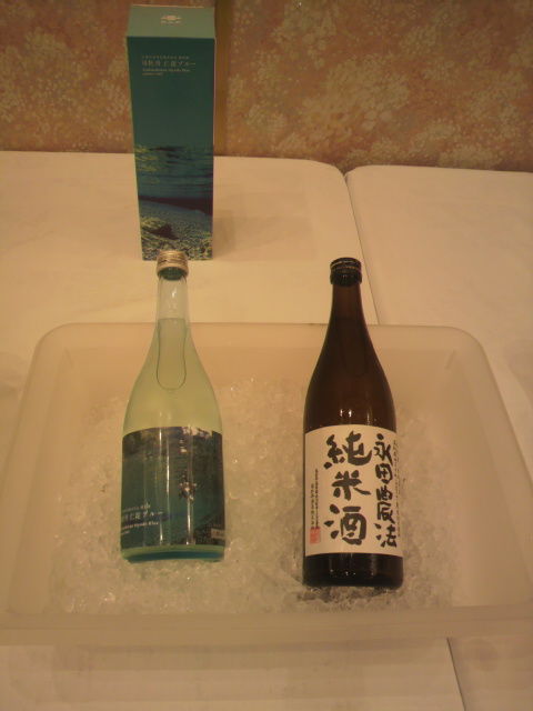 司牡丹試飲酒