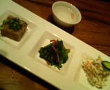 ²â¼ò¤ÈÁ°ºÚ