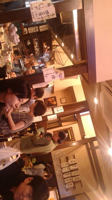 (13)�᡼�ץ�Ź��