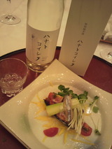「ハナトコイシテ」と酢の物