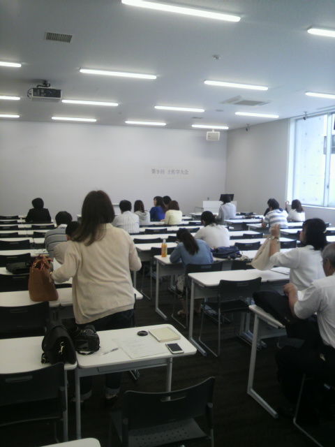 (6)「土佐学大会」会場