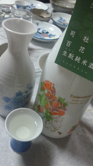 (5)ɴ�ֲ��Τ���