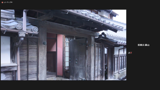 写真9 竹村家住宅