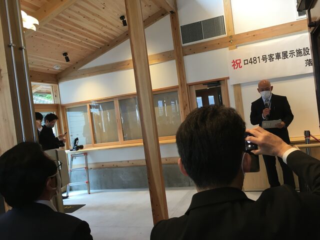 写真18 落成式典開式