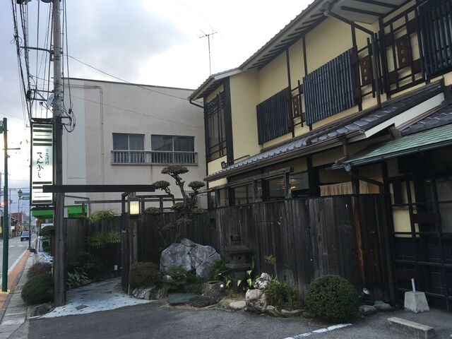 写真7 てんふじ