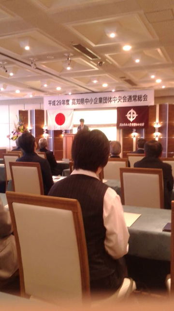 (7)�͹�кѻ��ȶɻ�����Ĺ�˼�