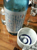 2009.7.6西の関