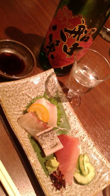 (11)���椷�ܤꤿ�Ƥ�����