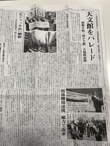 �̿�3  ������ѥ졼�ɵ���