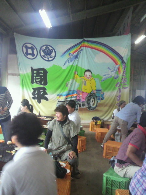 �ȥ饯�����˾��Ҷ�����Υե��