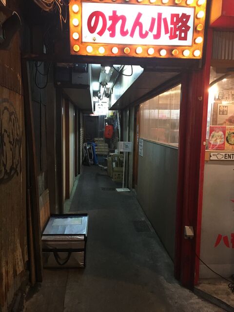 写真30 奥に「ささの葉」