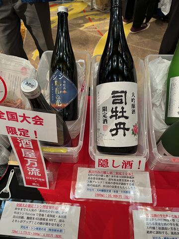 �̿�6  �������θ�����������