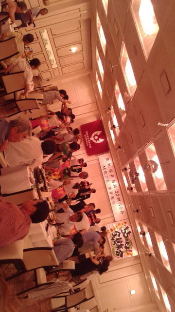 (12)オクラホマミキサー4