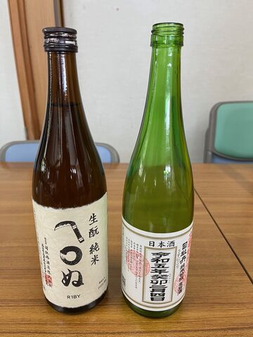 写真25 立春朝搾りなど