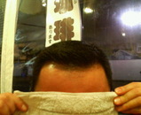 ��ȯ�ݡ֥��Ф�����