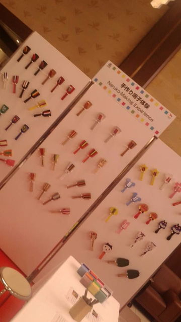 (21)鳴子コーナー