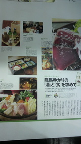 ��SORANA�׹�������3