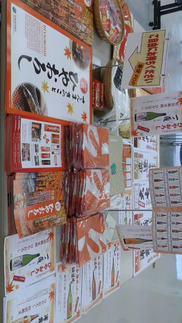 (9)�Ҥ䤪������¥��