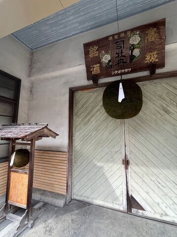 �̿�6  ���ؤ�2�Ĥμ���