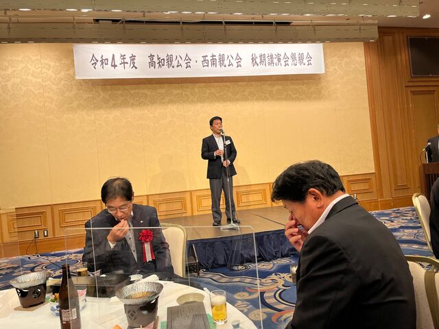 写真24 乾杯