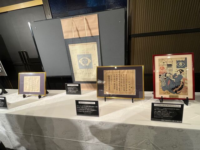 写真2 展示物ズラリ