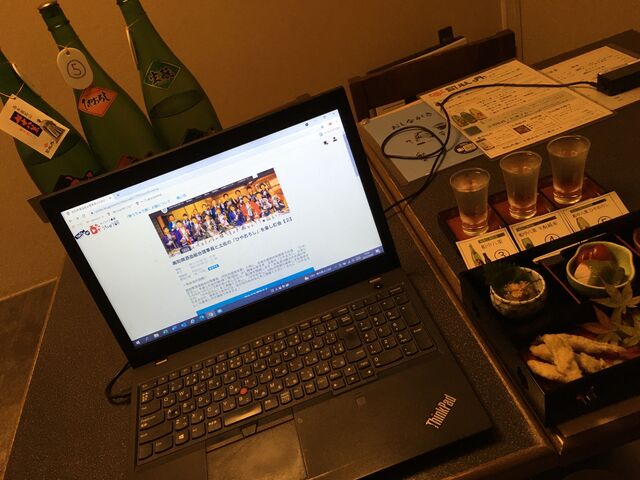 �̿�10 �ѥ�����ȼ�Ⱥ�