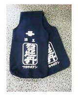 �դ�櫓