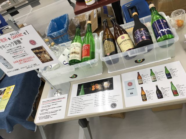 �̿�9 MOTOZAKE�����ʡ�