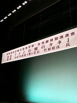 2007.12.17