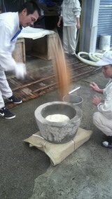 �ߤĤ�����