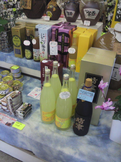 (8)登久屋 中村商店さん店内