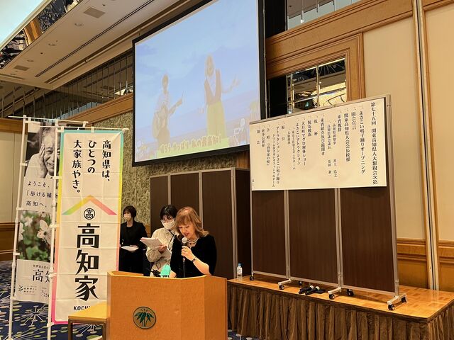 写真9 司会