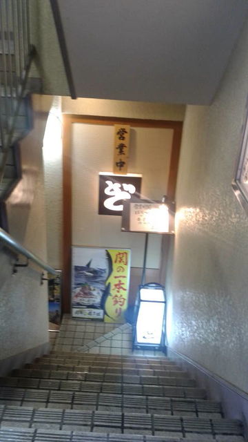 (10)「とど」さん2