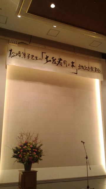 (2)����߻������Ρ��ں����ʤ��ܡ׽��ǵ�ǰ�˲�񥿥��ȥ�