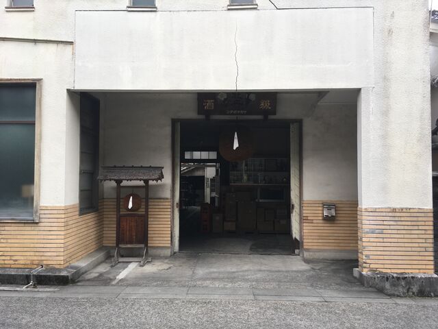 写真8 玄関