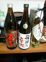 宴会のお酒2