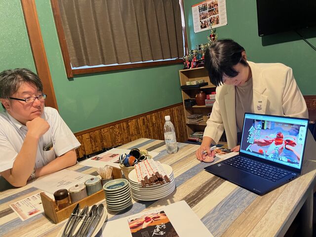 写真3 ホームページ説明